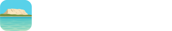 Cala Brandinchi Tickets